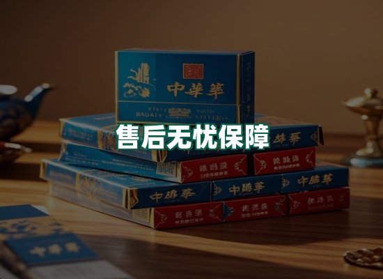 核心优势